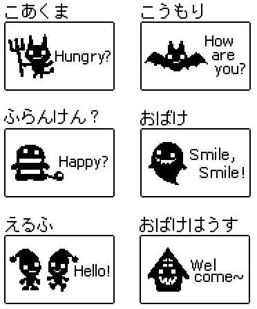 evil�ꗗ